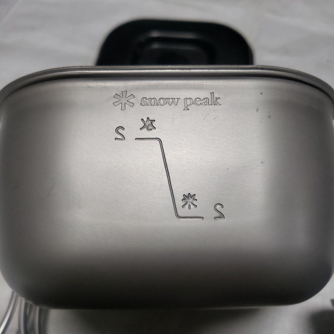 スノーピーク角形クッカーセット 収納ネット付き