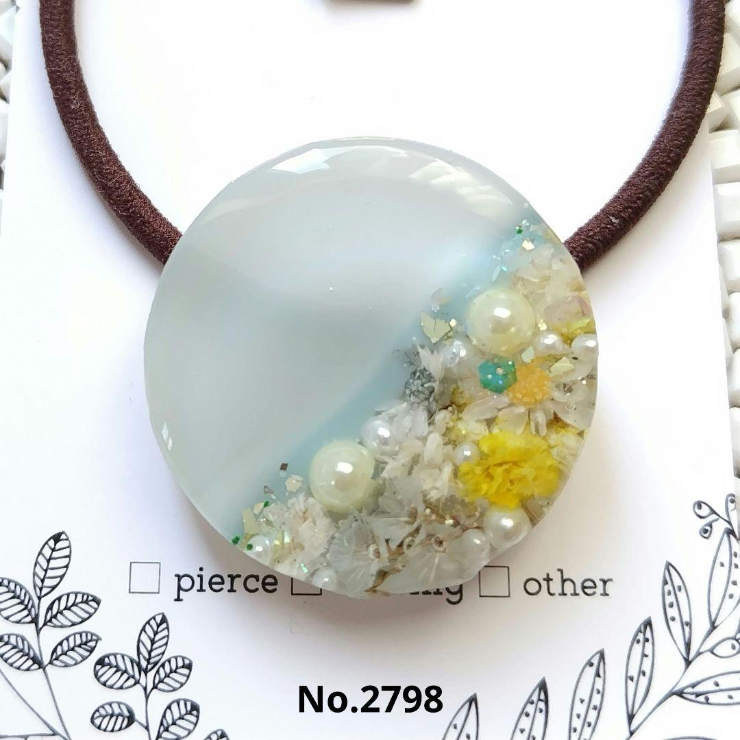 くすみカラー お花とパール ヘアゴム