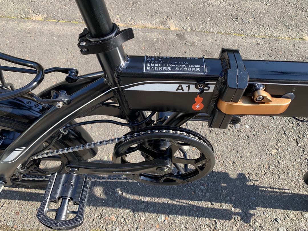 動作確認済 送料無料AiDDE ディスク式MTB 折りたたみ電動自転車A1