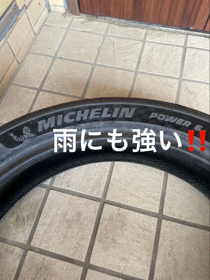 パーツ MICHELIN POWER 6 150/60 ZR 17 110/70-17