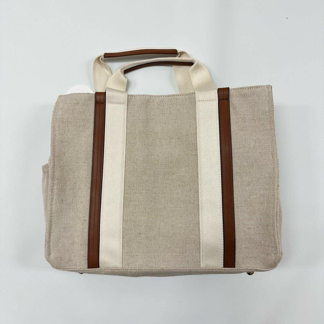あんこ 未使用 Chloe 2way マザーズ バッグ トート