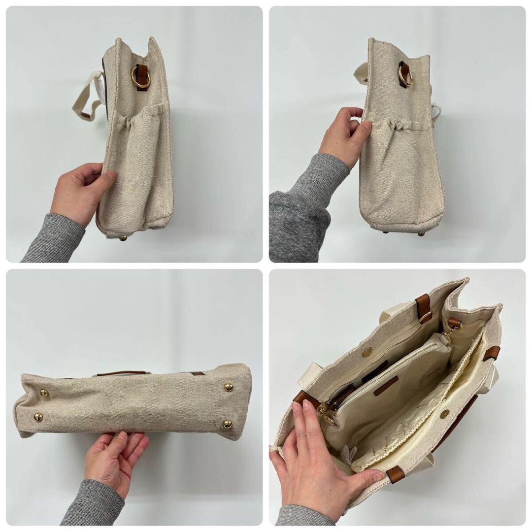あんこ 未使用 Chloe 2way マザーズ バッグ トート