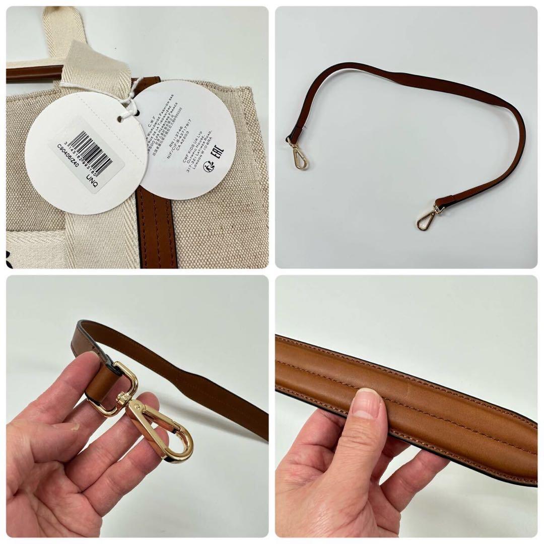 あんこ 未使用 Chloe 2way マザーズ バッグ トート
