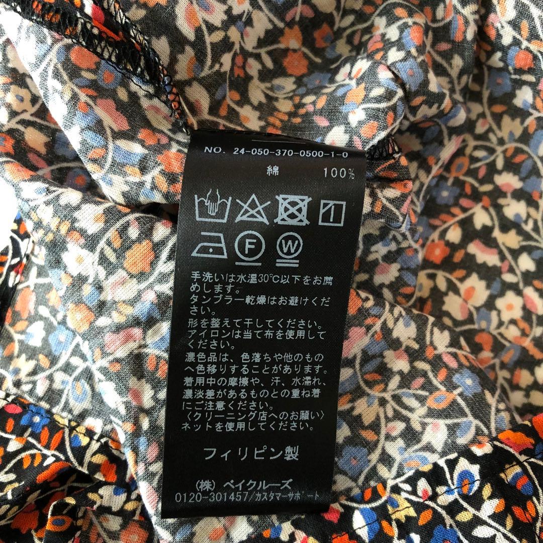 ✨綿100%✨ ジャーナルスタンダードレサージュ F シャツ リバティ 花柄