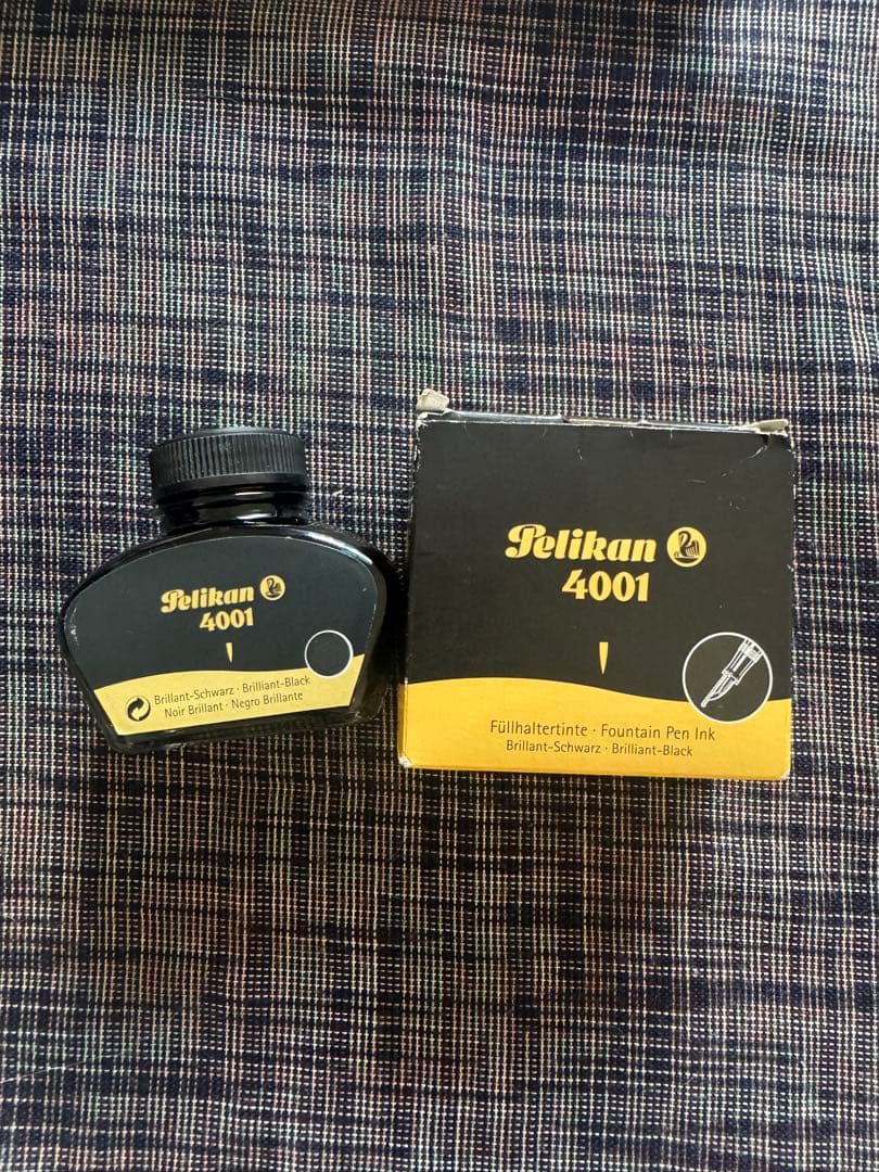 ペリカン 万年筆クラシックM200 F マーブルグリーン &インク（ブラック）