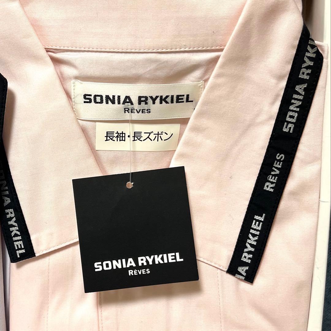 ♡新品♡ SONIA RYKIEL ペア　パジャマセット Ｌ水色 Mピンク日本製