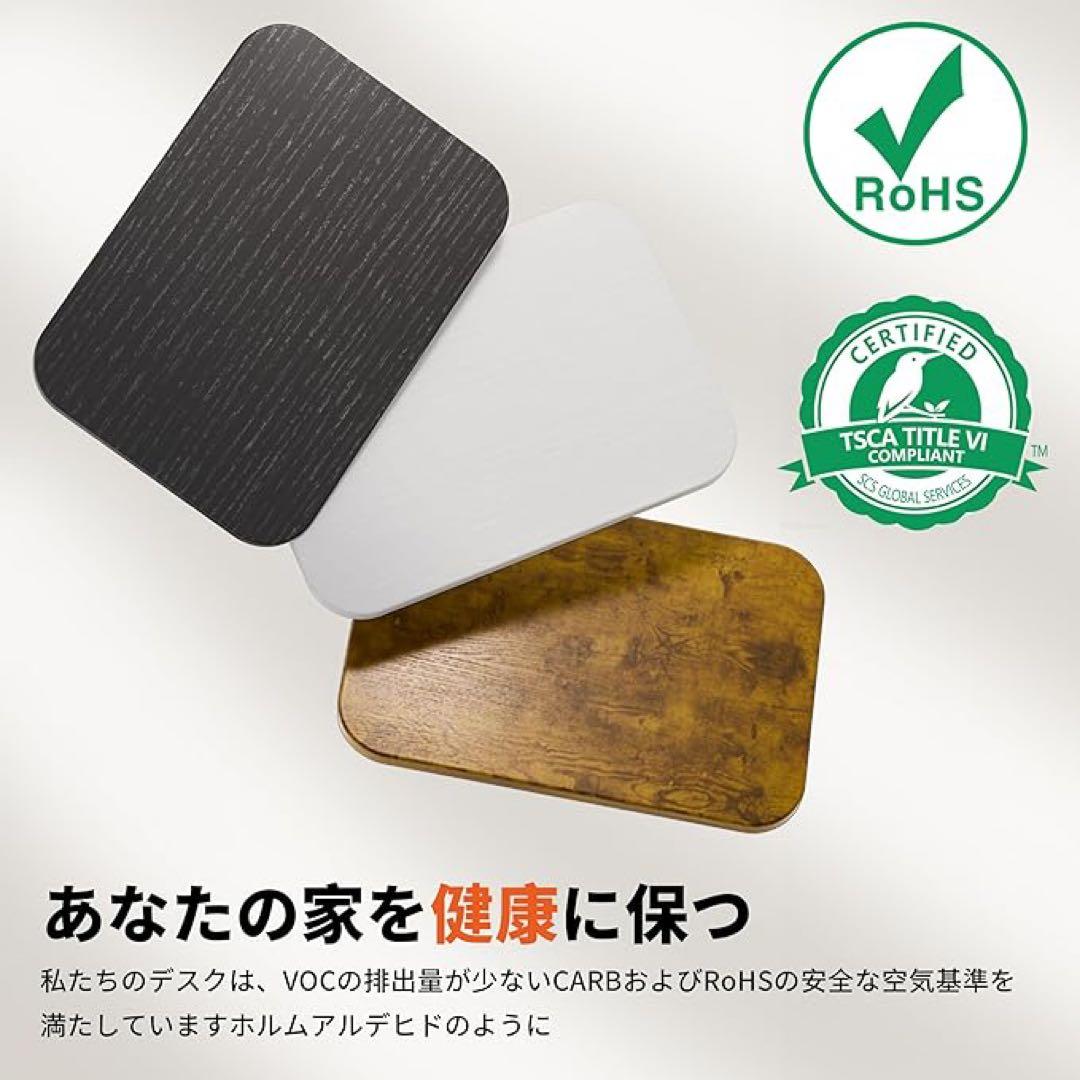 ホワイト パソコンデスク 120cm 耐荷重150kg