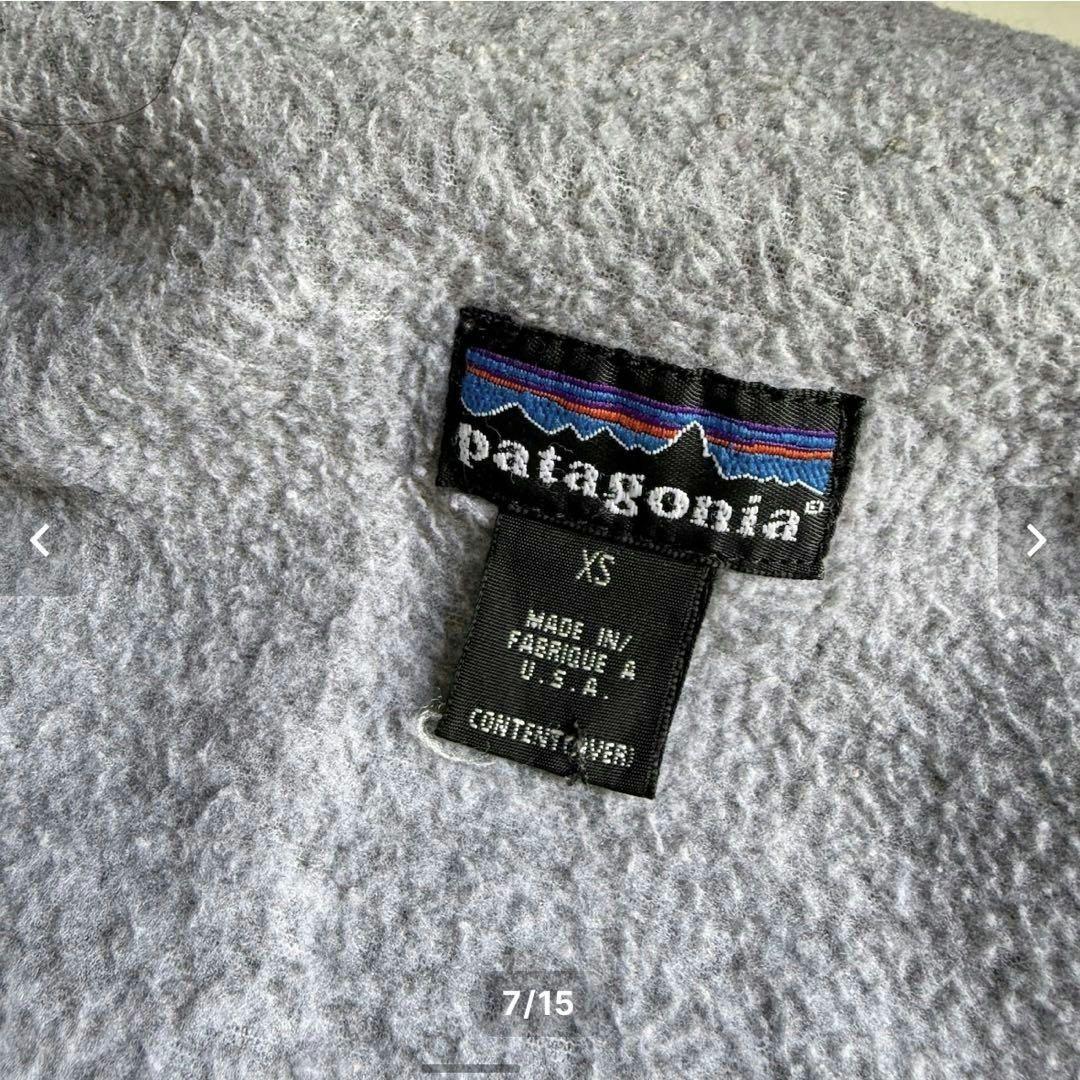 1998年製 USA製 Patagonia ブルゾン