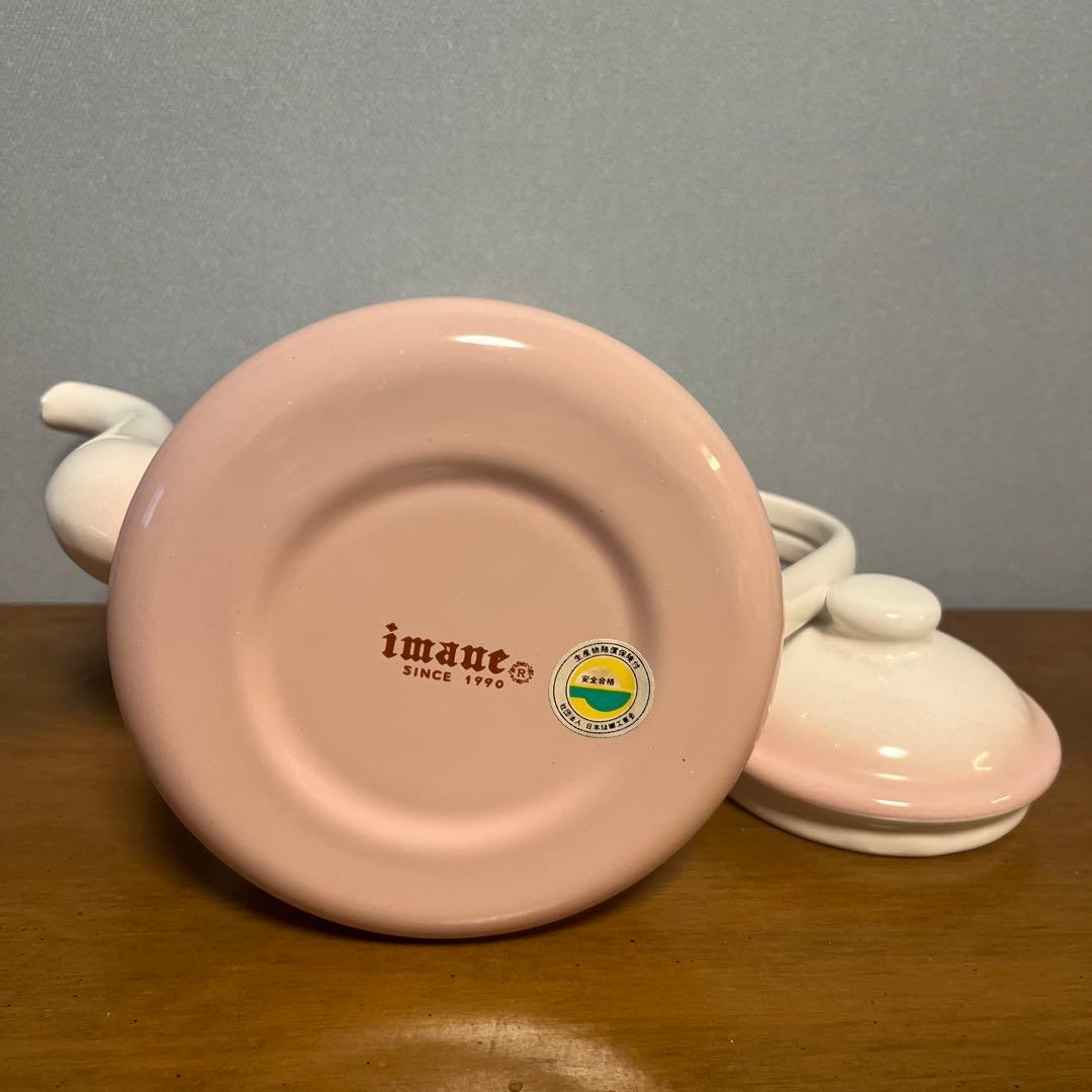 イマン茶漉し付きケトル
