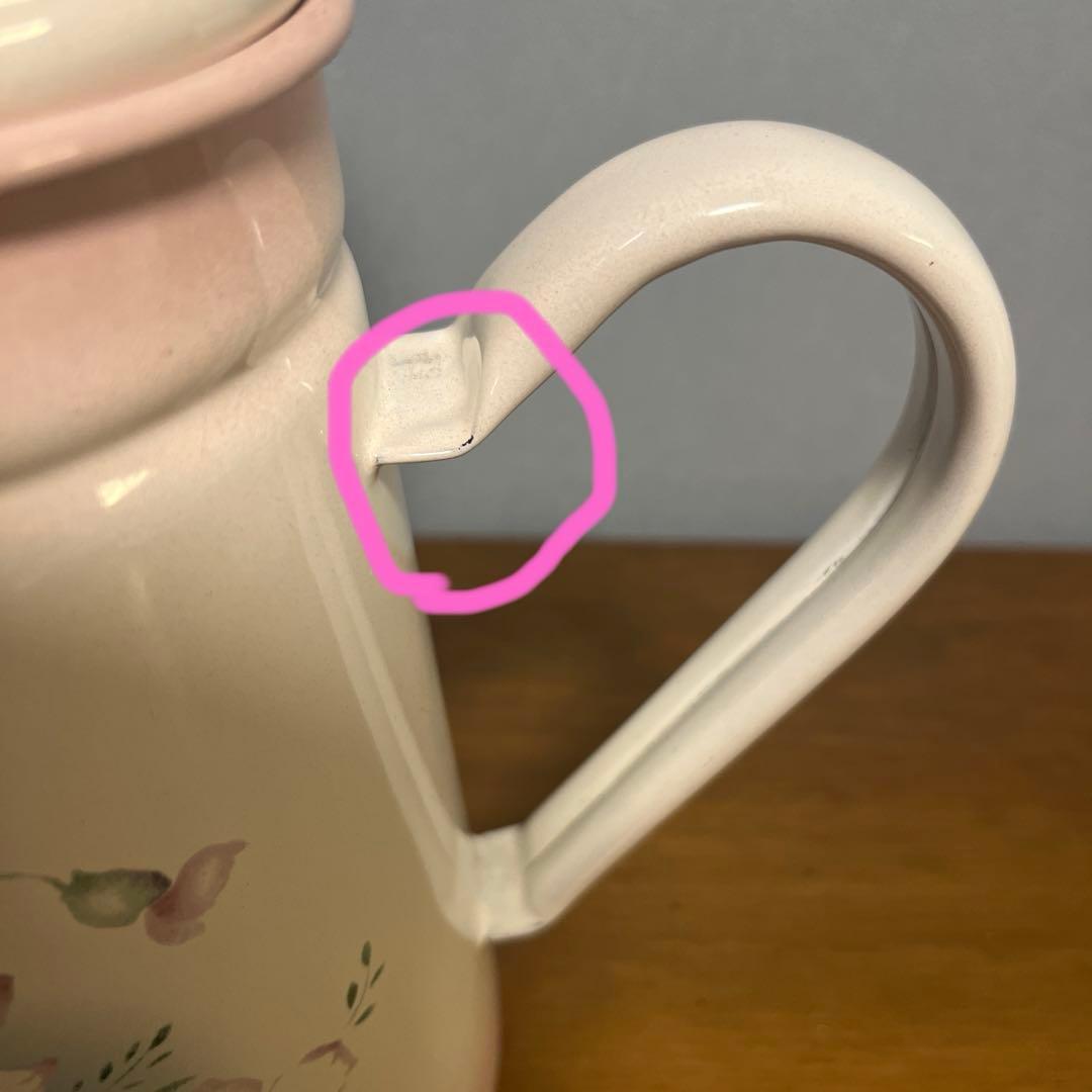 イマン茶漉し付きケトル
