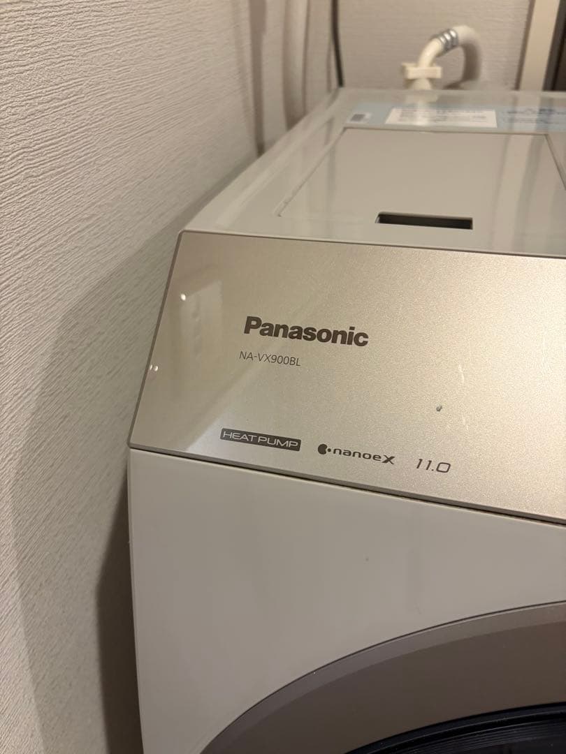 Panasonic ドラム式洗濯機 NA-VX900BL-C