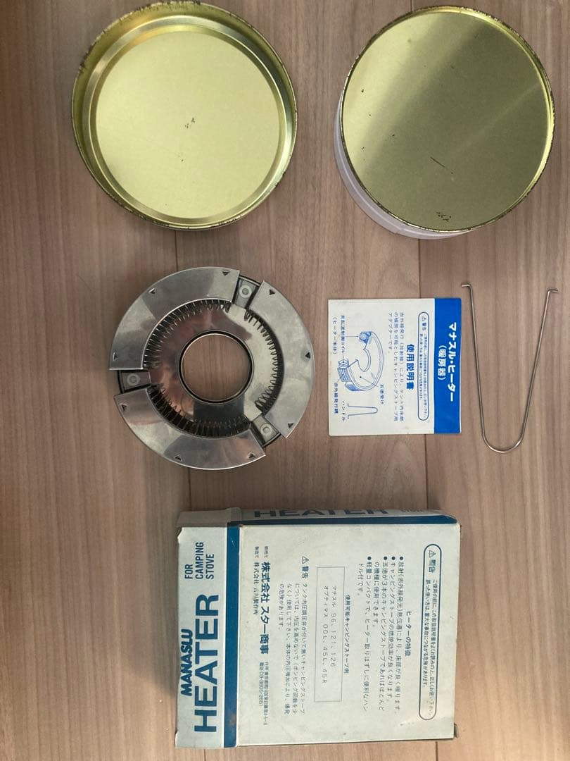 マナスル　ヒーター　MANASULU HEATER