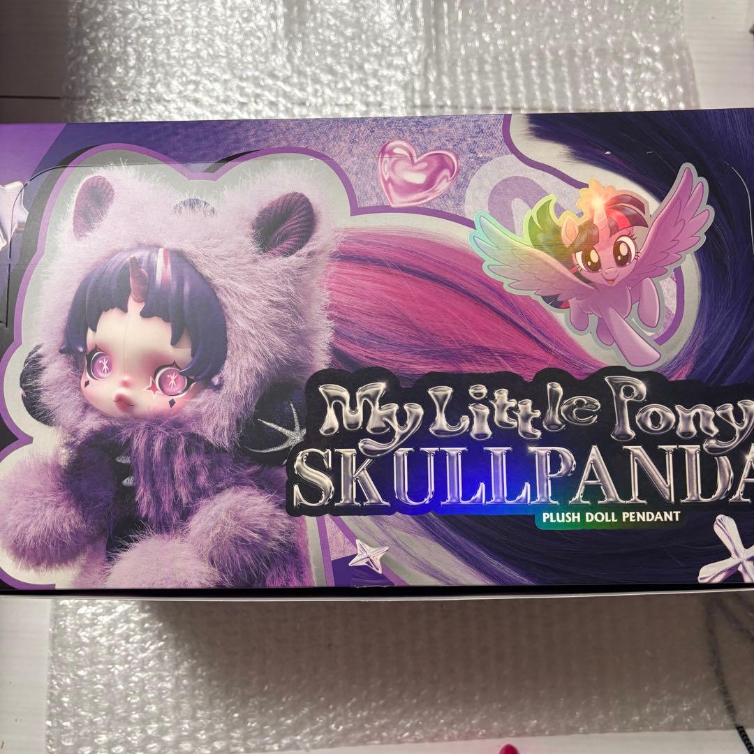 スカルパンダ　マイリトルポニー　開封済みアソートセット　6種類