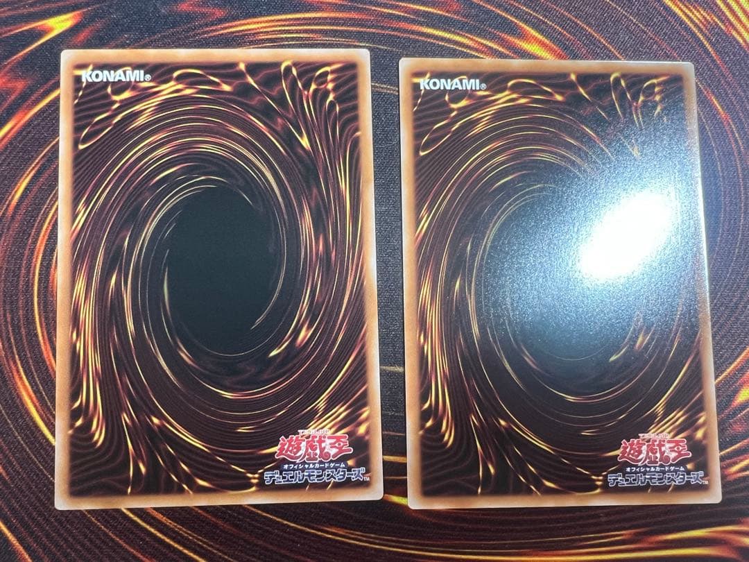 遊戯王　霆王の閃光 　シークレット　2枚