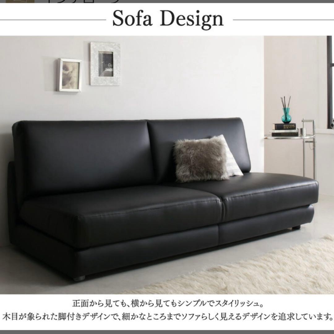 ソファ ソファベッド ソファーベッド ダブル合皮2人掛け 幅140cm レッド赤