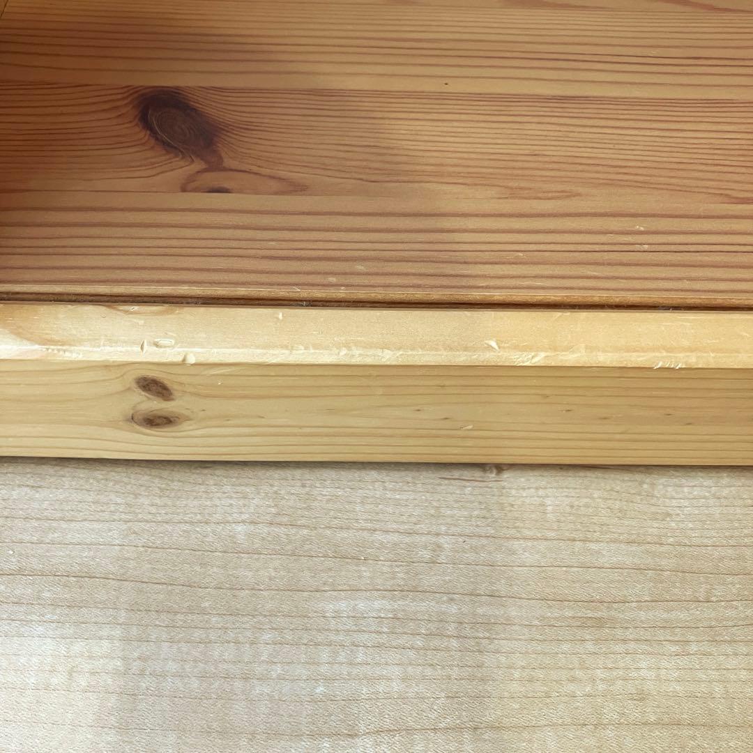 ゆきの　IKEAトロファスト棚板付き　フリサットセット