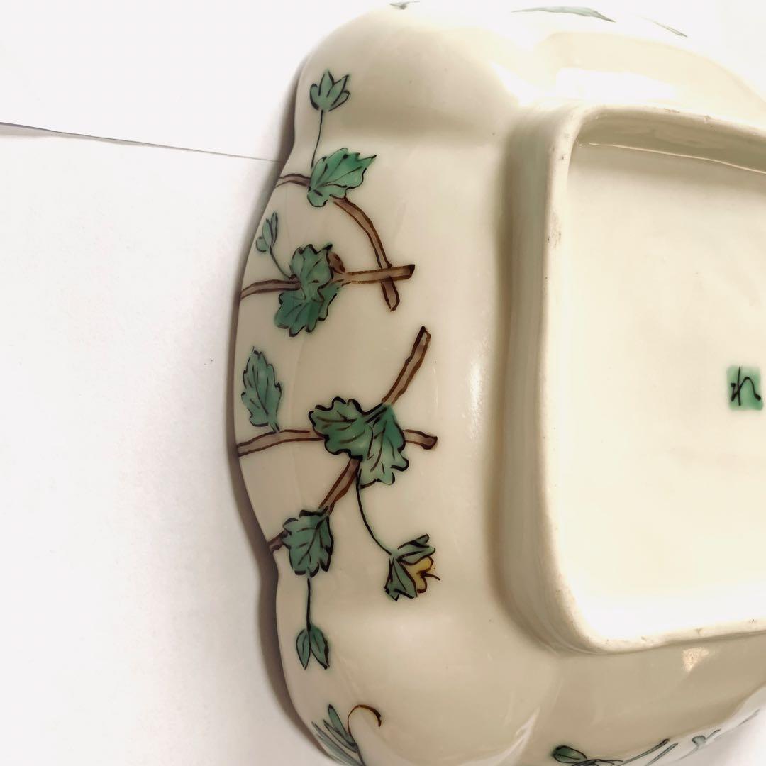 新品 藤井敬之 色絵鉢