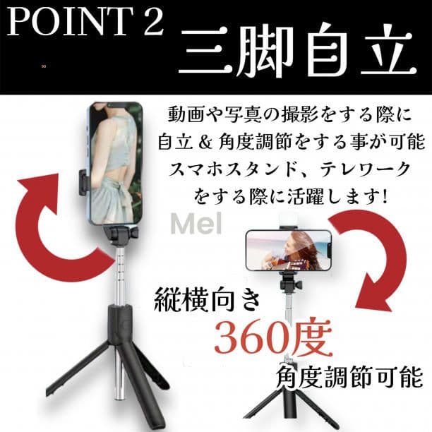 Hadidさん専用