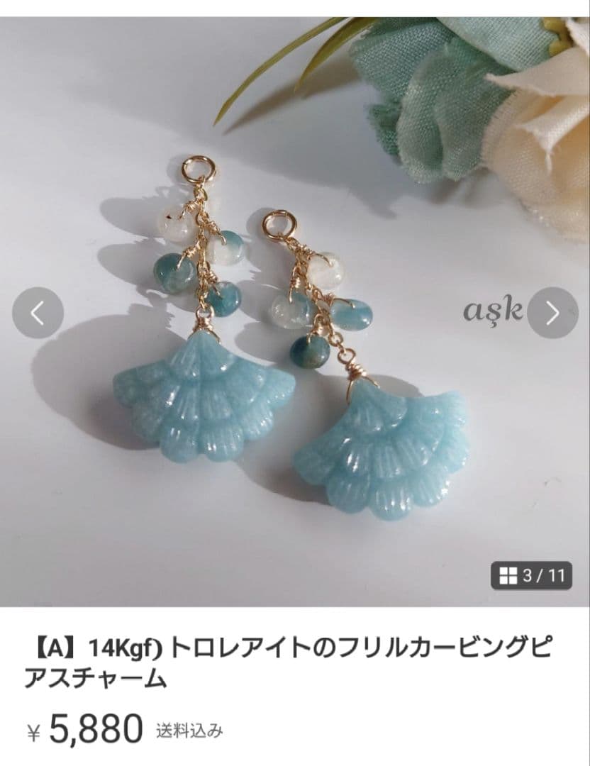 R✴︎Hページ》