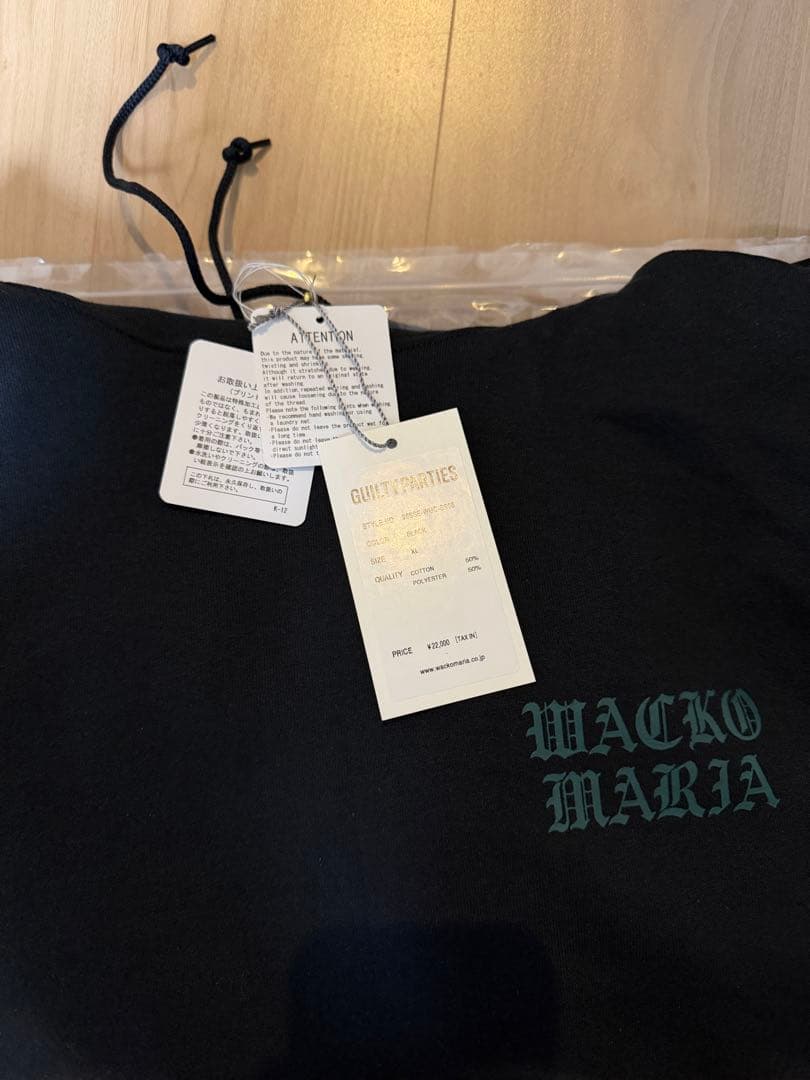 WACKO MARIA パーカー　XL
