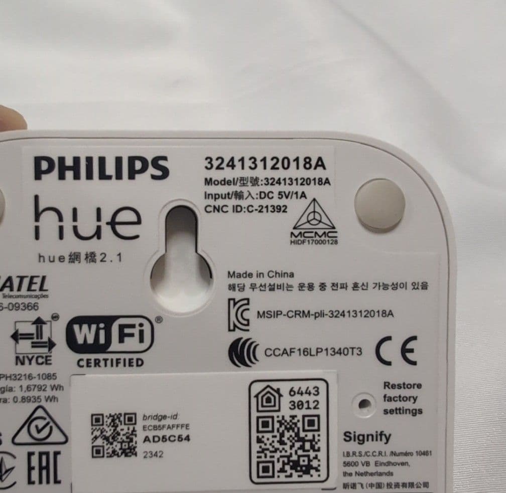 【美品】PHILIPS Hue Sync Box LEDテープライト ブリッジ