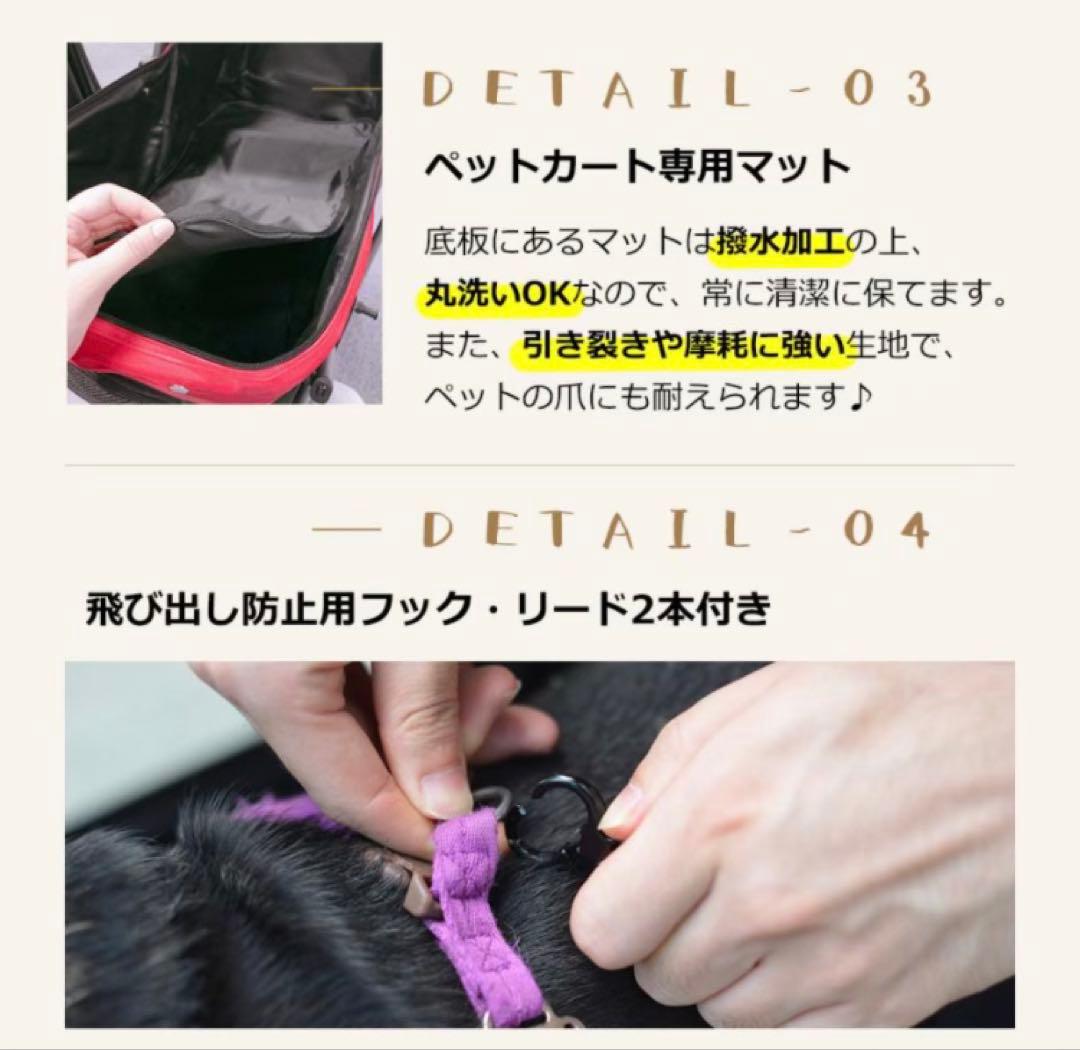 ペットカート　ドッグカート　ペット用品　犬用品　4輪　多機能　カート　グレー