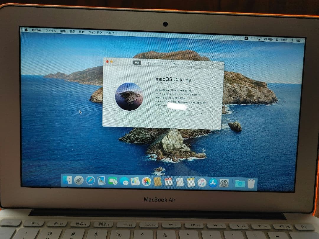 MacBook本体 Mac Book Air Mid 2012