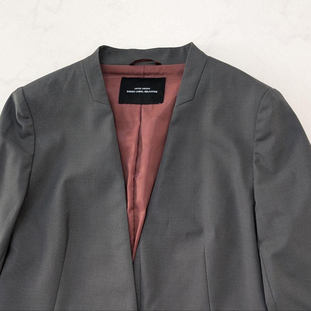 【美品 40】グリーンレーベルリラクシング カチリラ ノーカラー パンツ スーツ