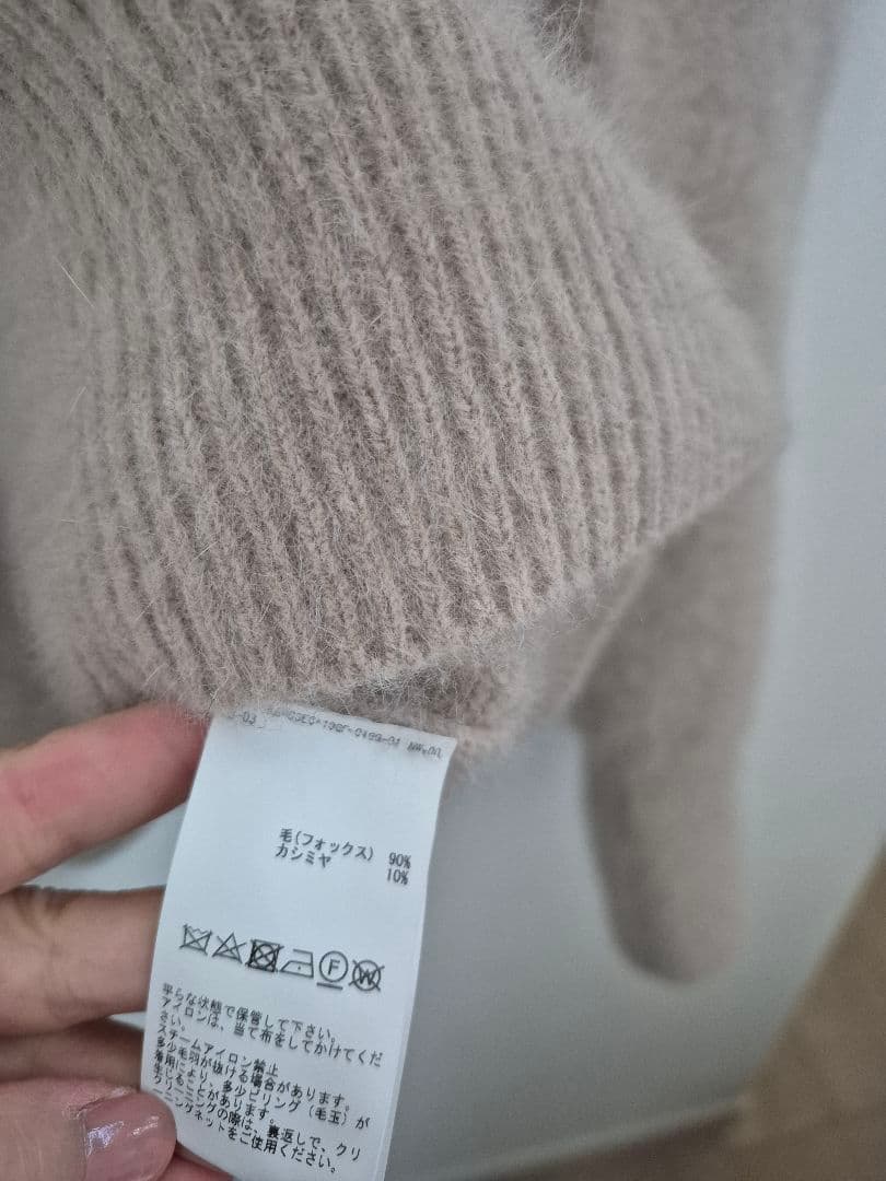 martinique　FOXショートプルオーバー　マルティニーク　フォックス