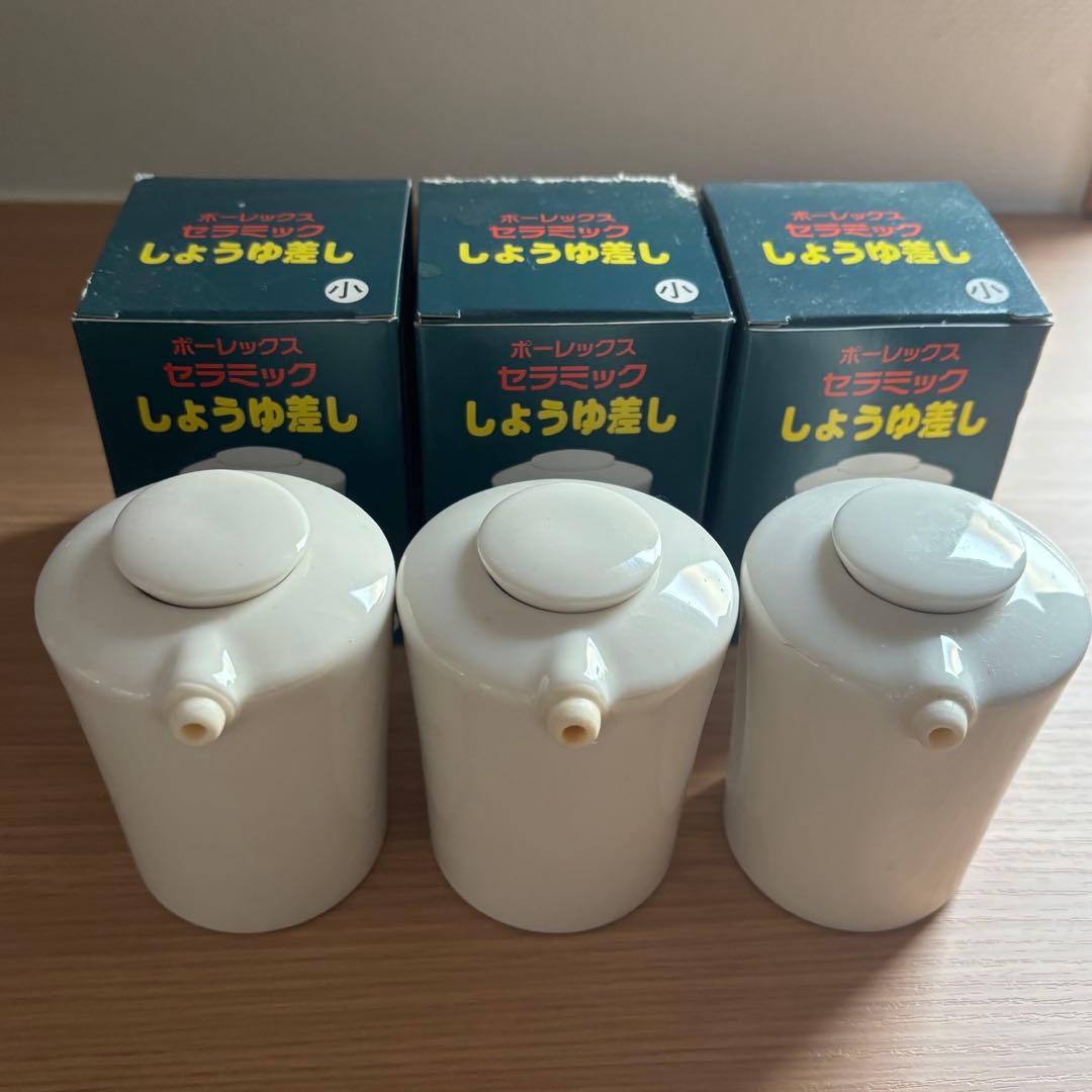 液ダレしない　ポーレック　醤油さし 小　6個セット