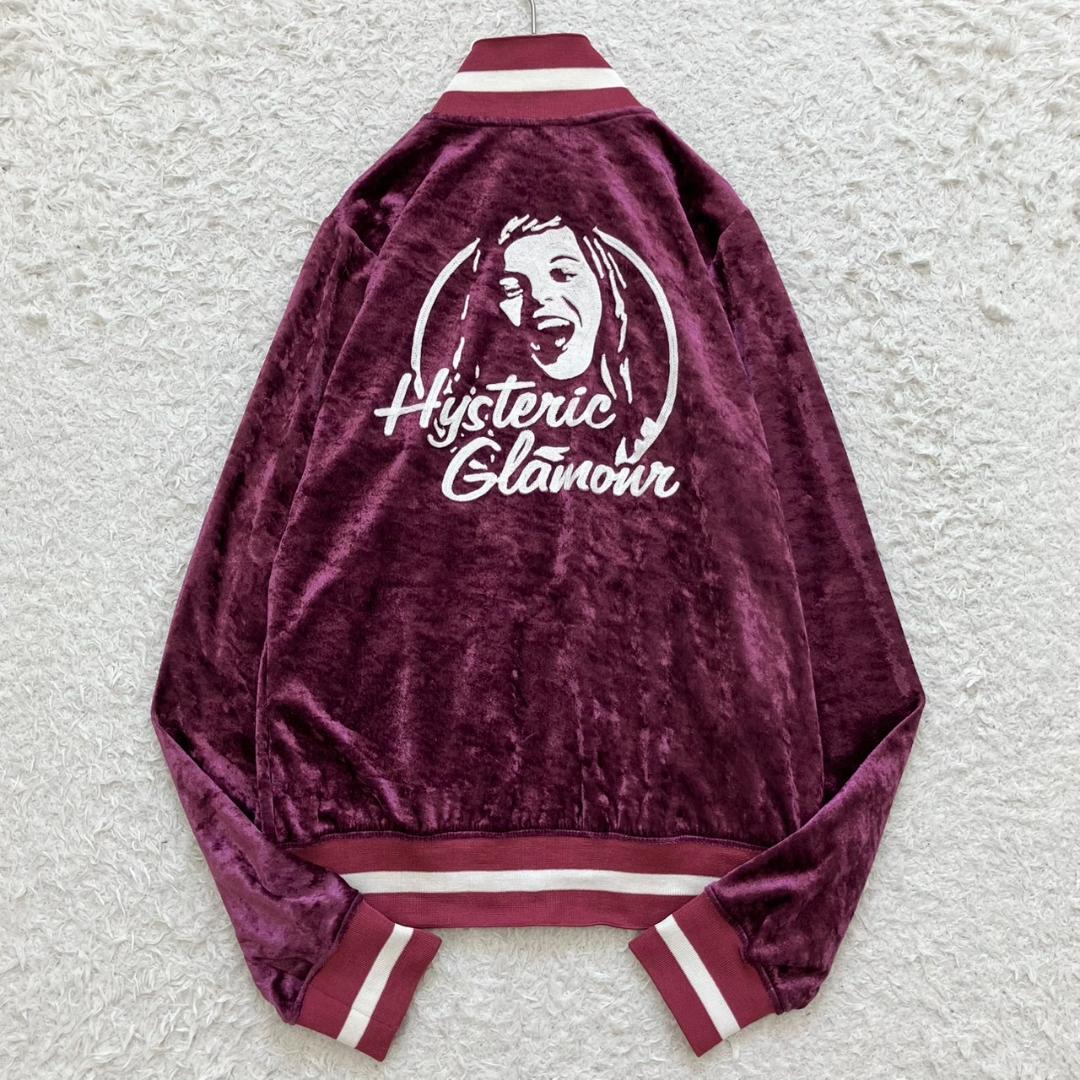 Y2K✨ヒステリックグラマー トラックジャケット ベロア ヒスガール 刺繍ロゴ