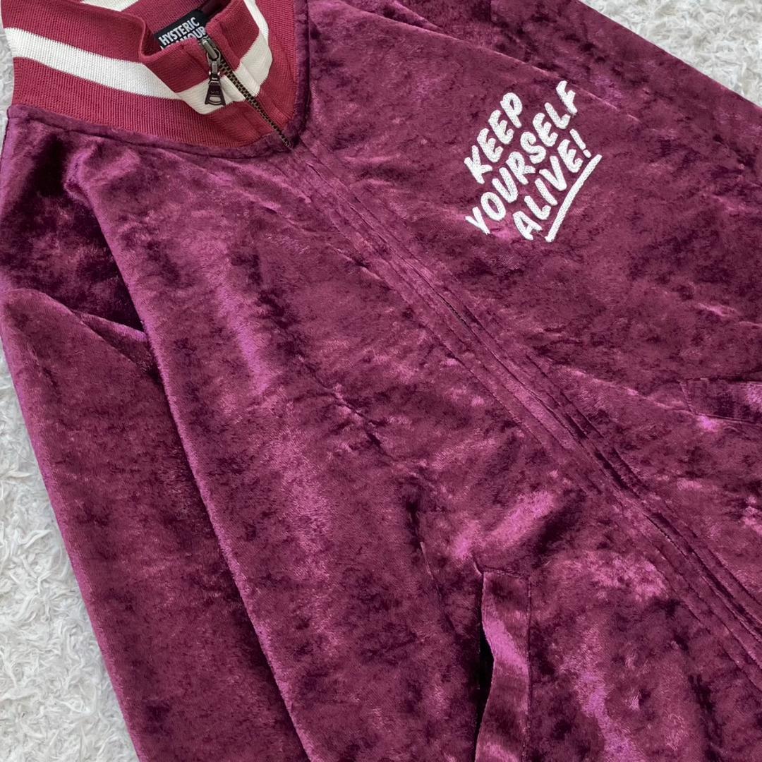 Y2K✨ヒステリックグラマー トラックジャケット ベロア ヒスガール 刺繍ロゴ