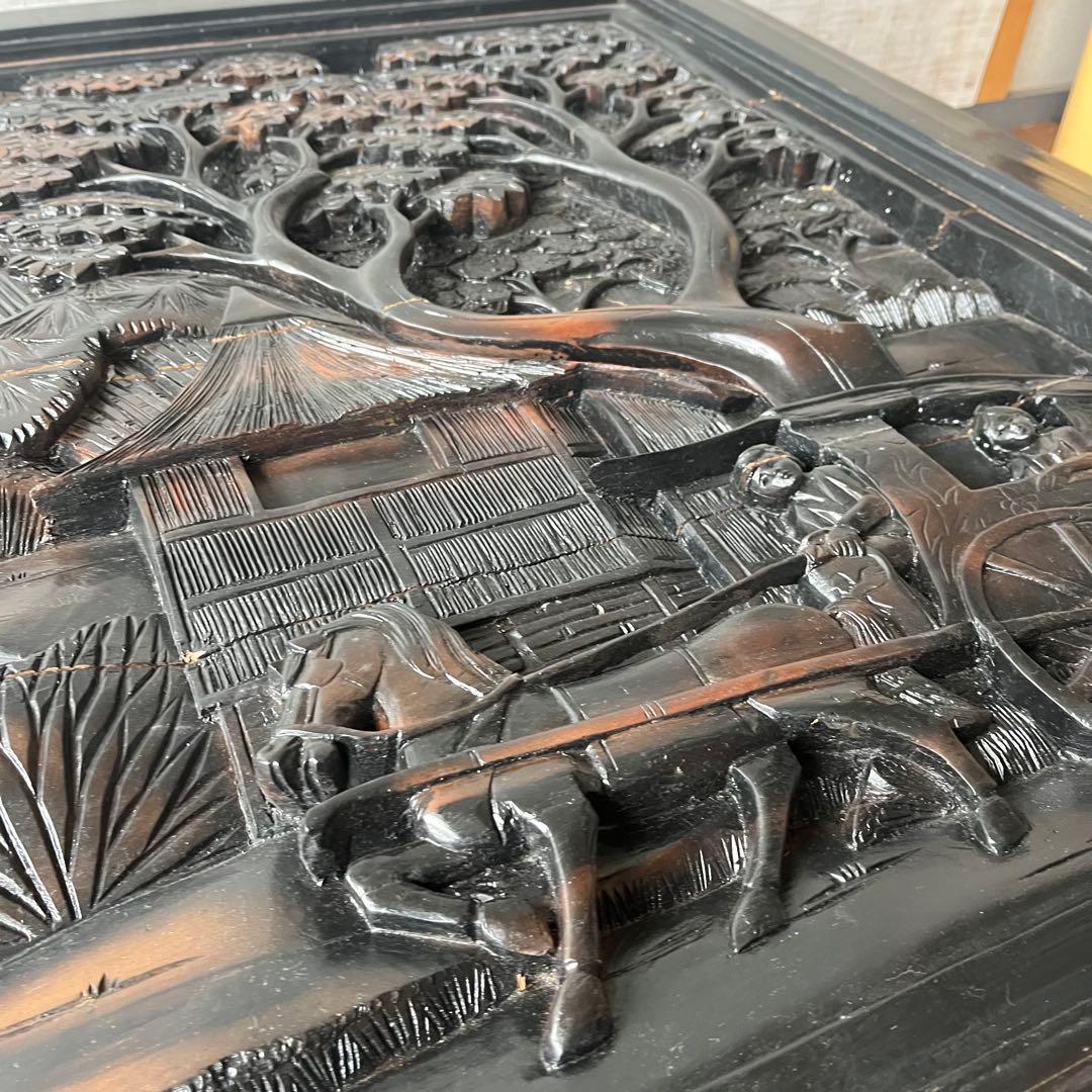 【アンティーク】黒檀？ 無垢材 木彫り センターテーブル 座卓 農村 古家具