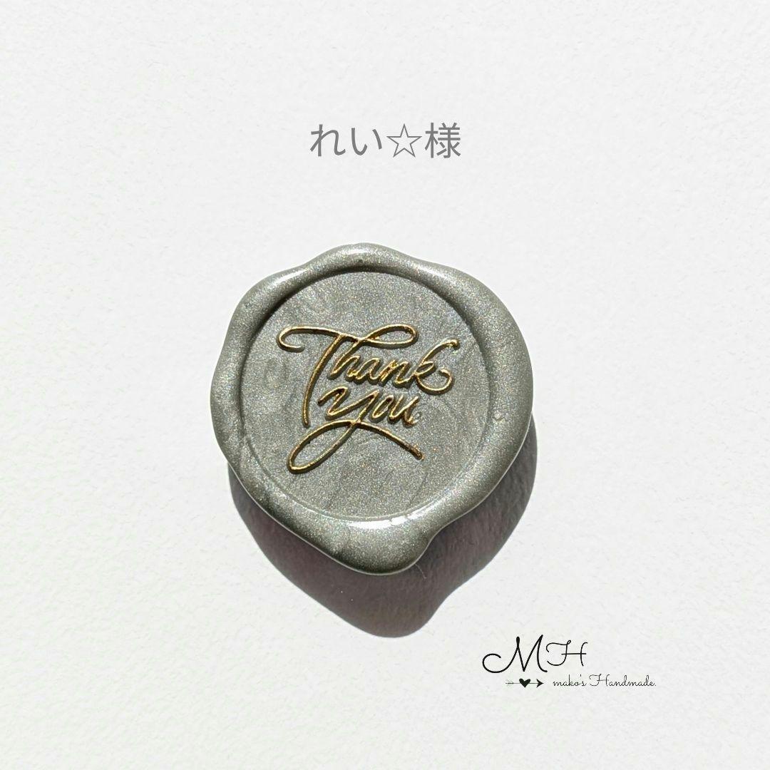 おまとめページ♡5点