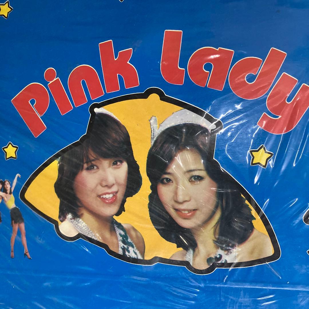 激レア ピンクレディー チャイルドボックス 当時物 昭和レトロ 希少 未使用