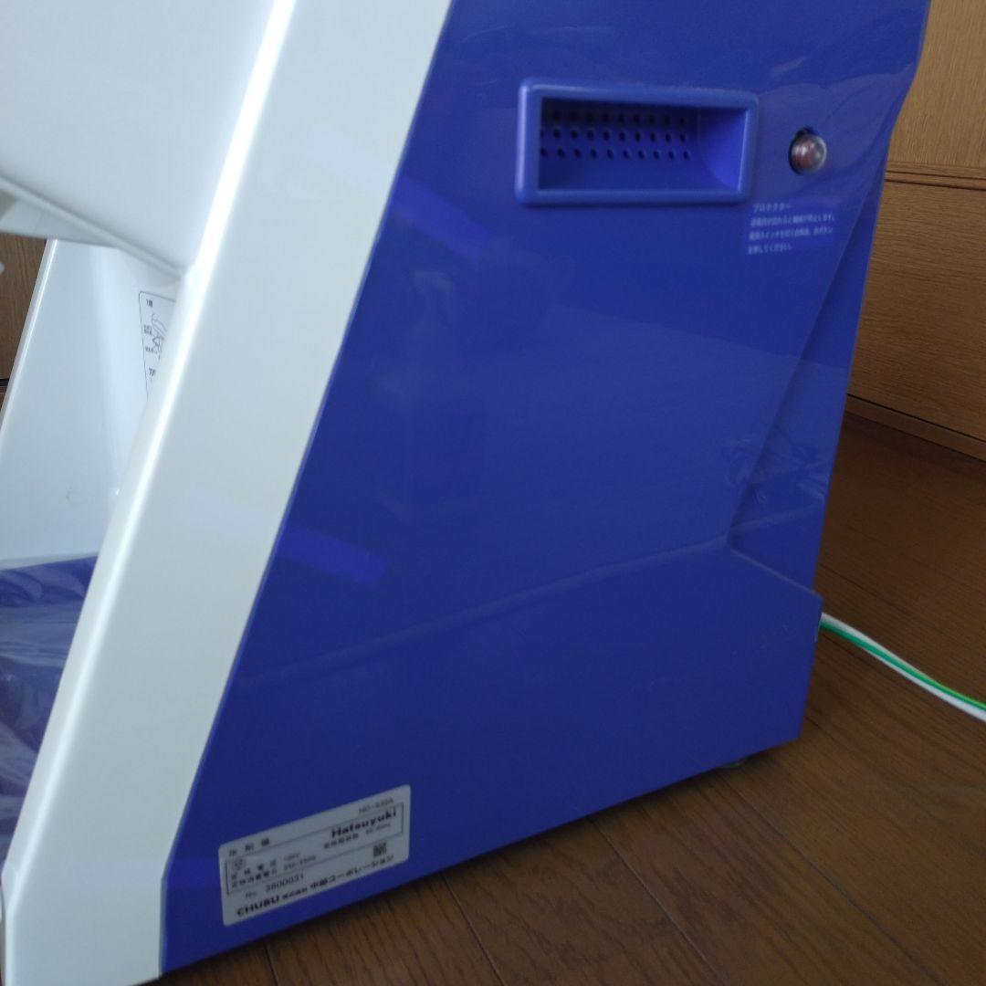 Hatsuyuki かき氷機 IC-100　業務用