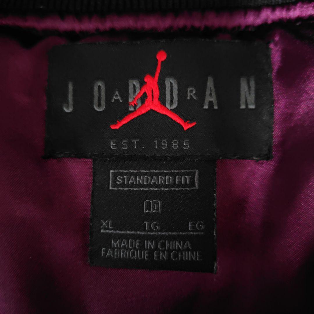 NIKE ナイキ　JORDAN AS M J PSG JACKET