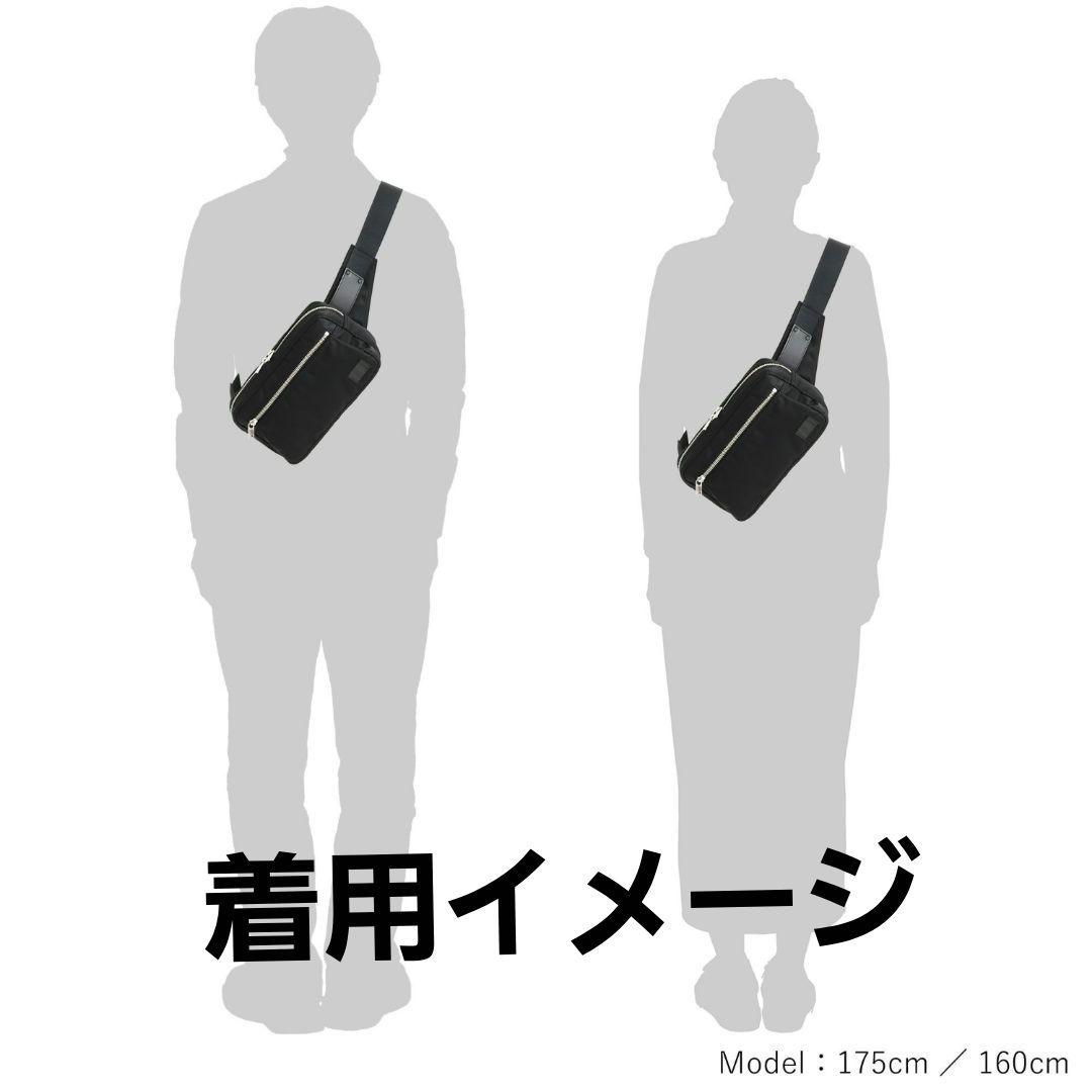 PORTER LIFT ポーター リフト ボディバッグ ウエストバッグ ブラック