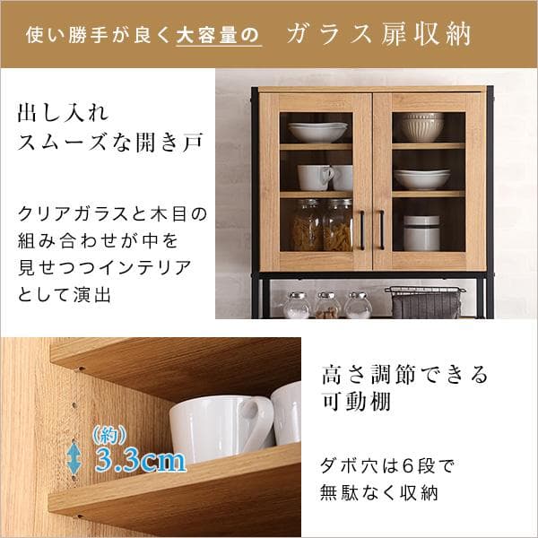 ヴィンテージごみ箱上ラック スリムタイプ ウォールナット [7228]