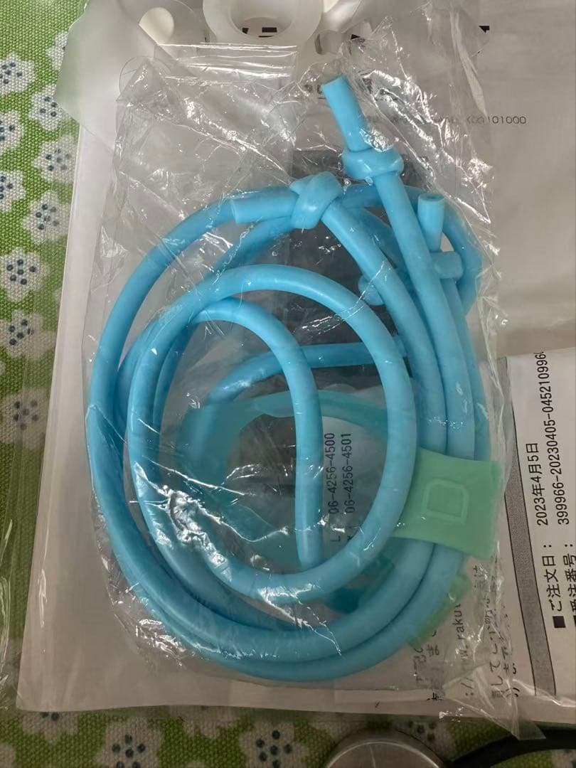 ITO OSTEOTRON V 物理療法機器