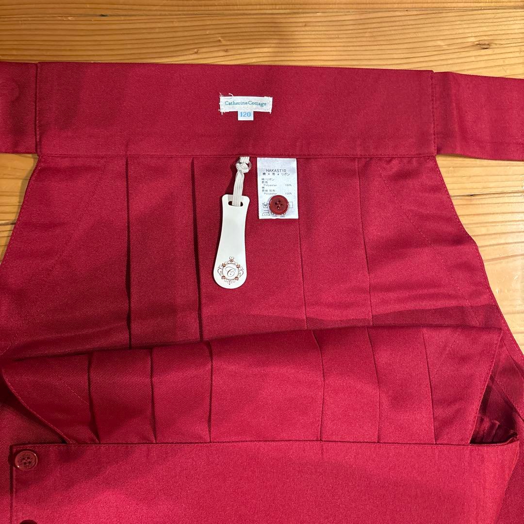 【専用】キャサリンコテージ 袴セット120 シューズ、長襦袢、髪飾り、足袋付き