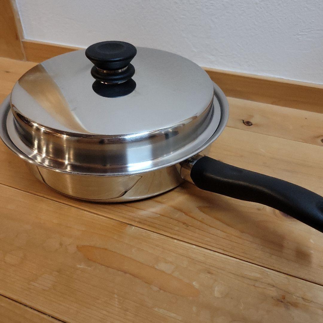 IH対応 Amway アムウェイ 大フライパン