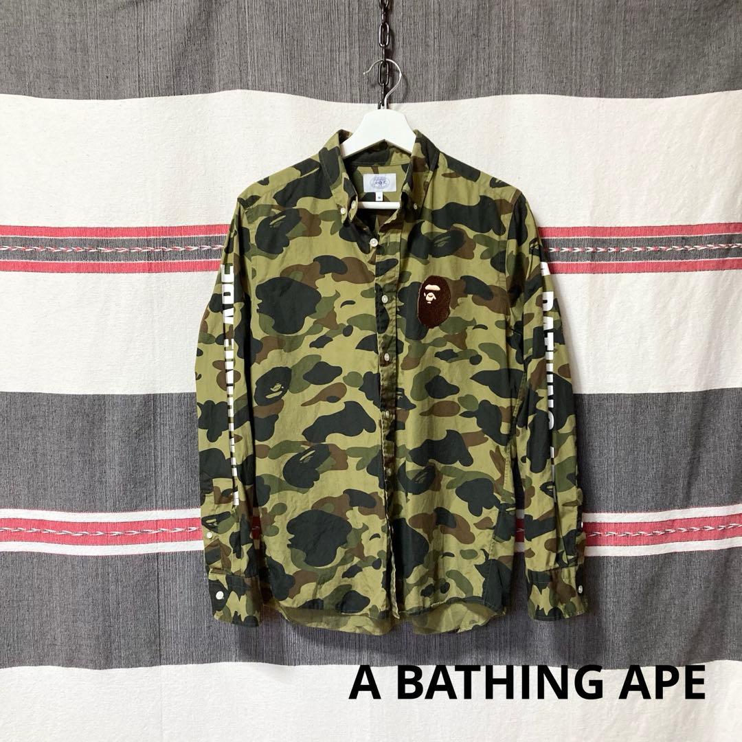 A BATHING APE 初期エイプカモ サイドブランドロゴBDシャツ人気希少