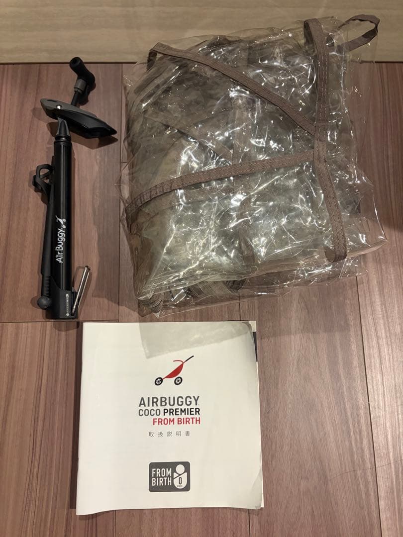 ベビーカー・バギー AIRBUGGY COCO PREMIER FROM BIRTH