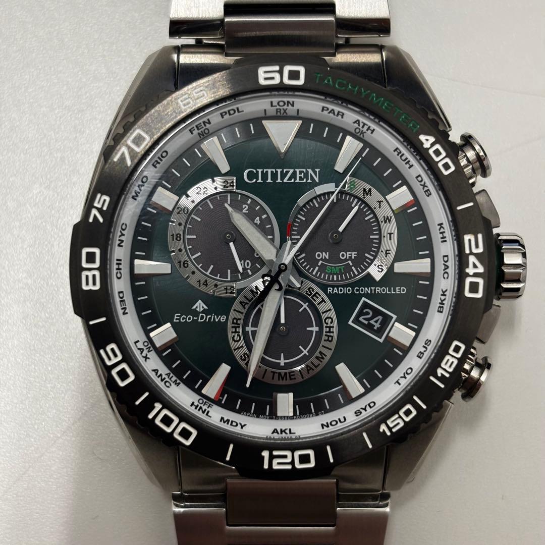 シチズンプロマスター ランド エコドライブ電波 電波ソーラー