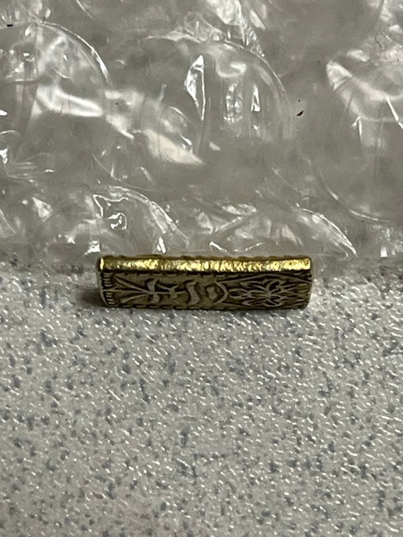 天保二朱金　江戸時代