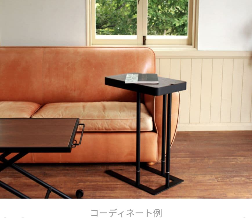 【送料込】あずま工芸　サイドテーブル　ウォールナットブラウン