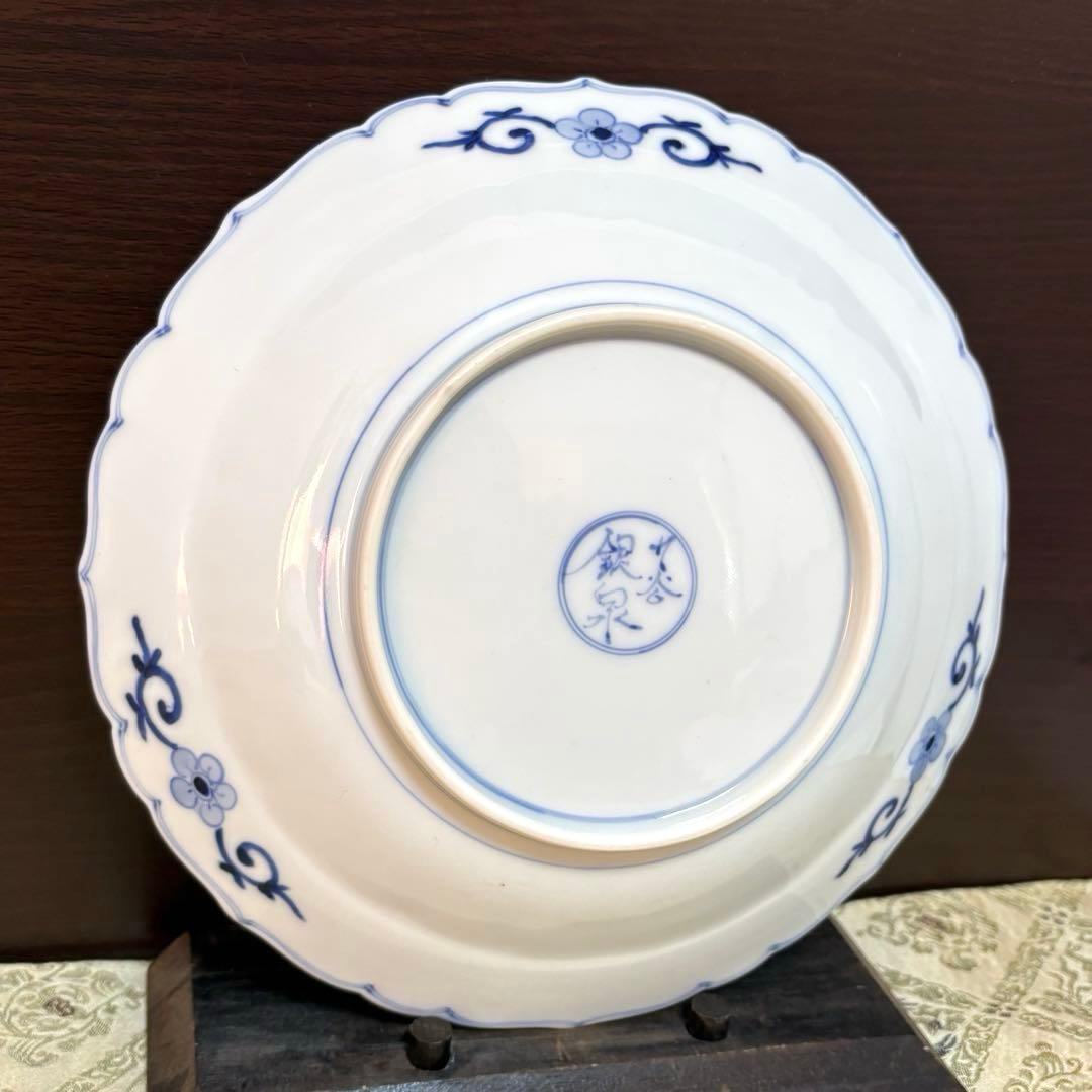 未使用保管品✨九谷焼 銀泉窯 色絵鳳凰文 7号皿✨三浦晃禎 皿 中皿 中鉢 浅鉢