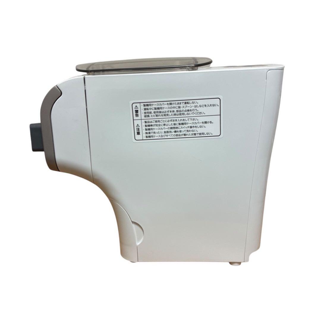 PHILIPS フィリップス ヌードルメーカー HR2365/01 製麺機