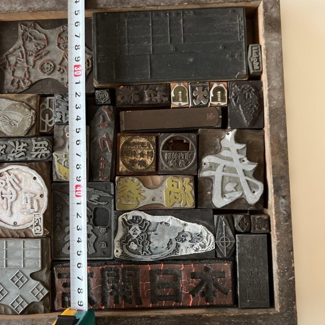 m3【木のケース入り　大量】活版印刷所で使われていた木版/ロゴ【古道具】